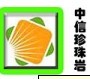 供应建筑用无机防火隔离带